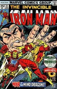 Iron Man #81