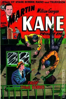 Martin Kane, Private Eye