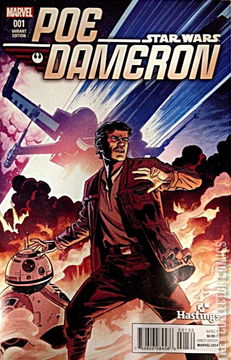 Variant Cover for Star Wars: Poe Dameron #1