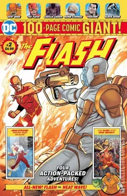 Flash Giant