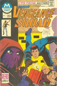 Vengeance Squad #5