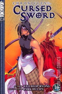 Chronicles of the Cursed Sword #10
