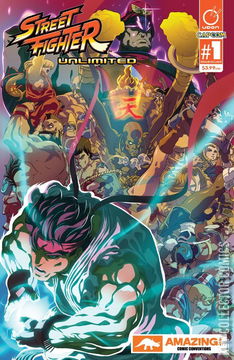 Variant Cover for Street Fighter Unlimited #1
