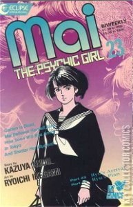 Mai, the Psychic Girl #23