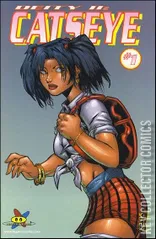 Variant Cover for Deity II: Catseye #1