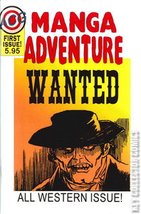 Manga Adventure #1