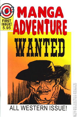 Manga Adventure
