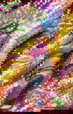 Jubilee: Deadly Reunion