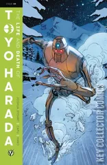 Variant Cover for Life and Death of Toyo Harada, The #5