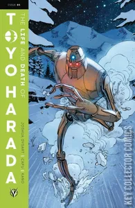 Life and Death of Toyo Harada, The #5