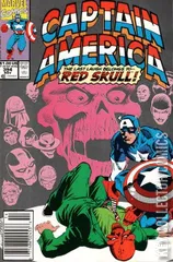 Variant Cover for Captain America #394