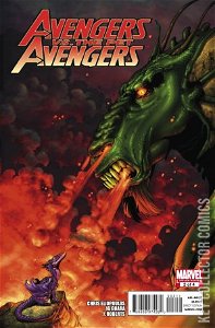 Avengers vs. Pet Avengers #2