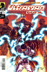Ultraman Tiga #2