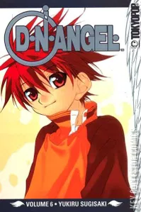 D.N.Angel #6