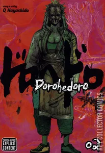 Dorohedoro #2