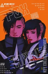 Cover for Fox and Hare #1