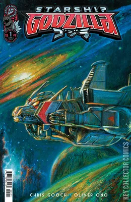 Starship Godzilla