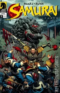 Samurai: Heaven & Earth #2