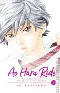 Ao Haru Ride #4