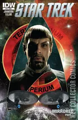 Cover for Star Trek #15