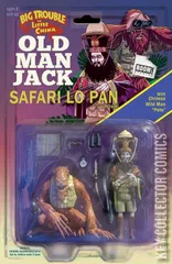 Variant Cover for Big Trouble in Little China: Old Man Jack #7