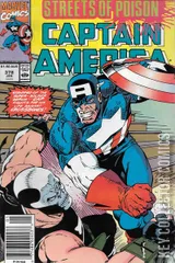 Variant Cover for Captain America #378