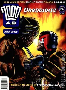 2000 AD #870