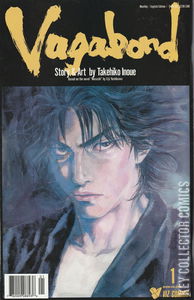 Vagabond #1