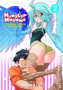 Monster Musume: Everyday Life with Monster Girls #2