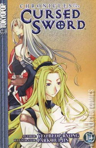 Chronicles of the Cursed Sword #14