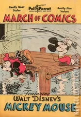 Variant Cover for March of Comics #60