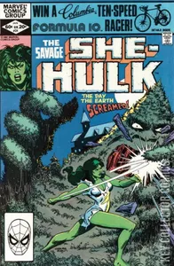 Savage She-Hulk, The #24