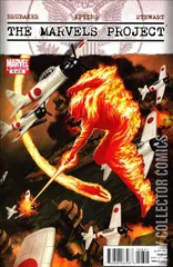 Cover for Marvels Project, The #8