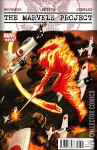 Marvels Project, The #8