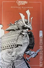 Variant Cover for Ordinary Gods #1