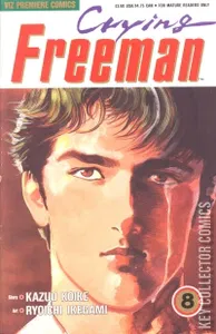 Crying Freeman #8
