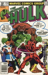 Variant Cover for Incredible Hulk #258