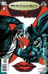 Cover for Batman Incorporated #4