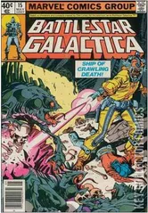 Variant Cover for Battlestar Galactica #15