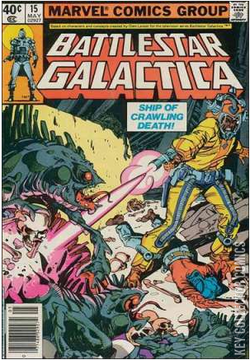 Variant Cover for Battlestar Galactica #15