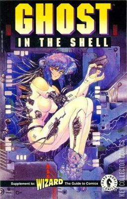 Ghost in the Shell