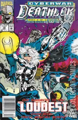 Variant Cover for Deathlok #18
