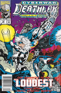 Variant Cover for Deathlok #18