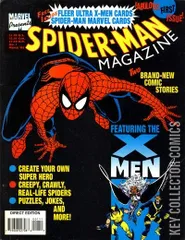 Cover for Marvel Presents: Spider-Man Magazine #1