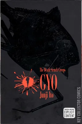 Gyo