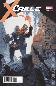 Cable #3