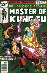 Variant Cover for Master of Kung Fu #72