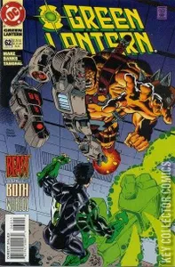 Green Lantern #62