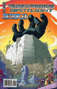 Variant Cover for Transformers Spotlight: Metroplex #1