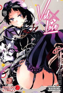 Val x Love #3